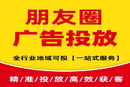 信息流开户返点攻略：揭秘高返点技巧