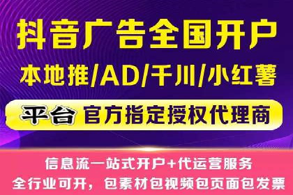 案例分享：百度竞价运营如何提高点击率