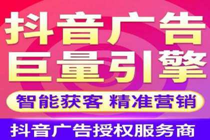 百度竞价推广运营策略调整实战案例分享
