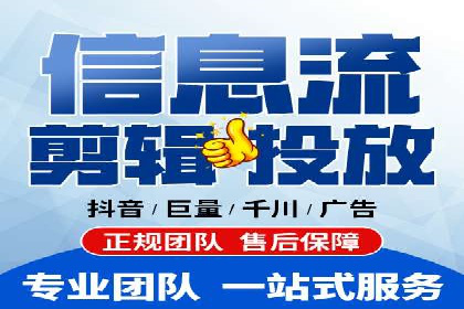 微博信息流优化策略案例分析